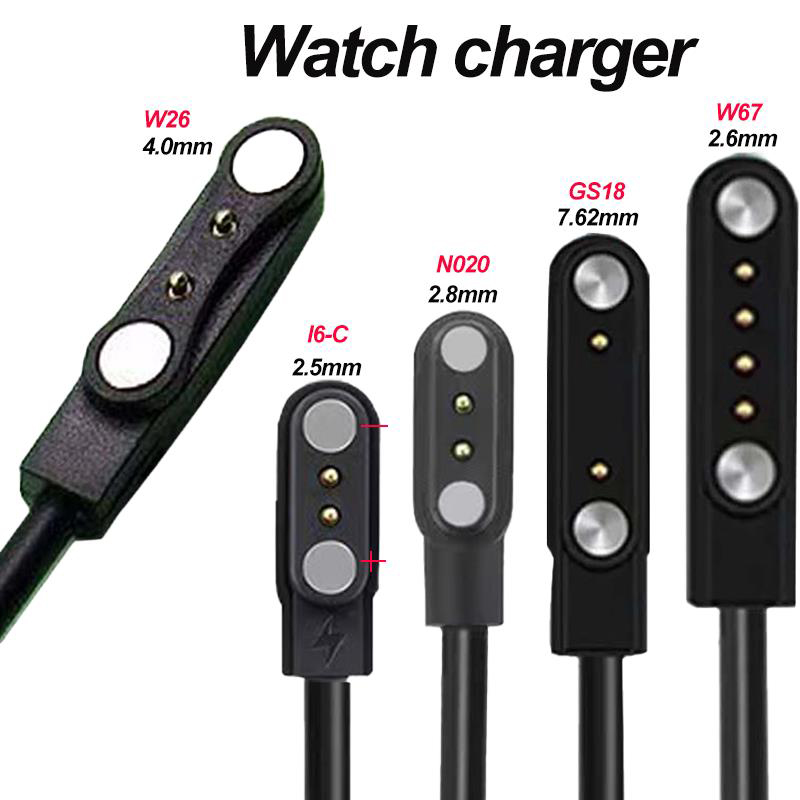 Smartwatch Watches For Kids - Cable de carga USB con adaptador