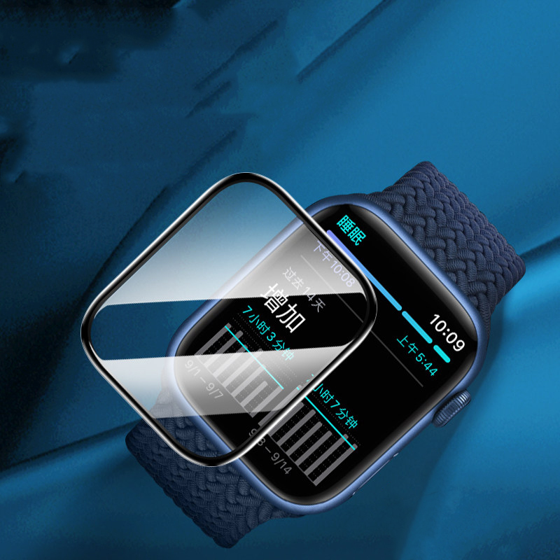 Protector de Pantalla para App - Iwatch Smartwatch reseña y precio
