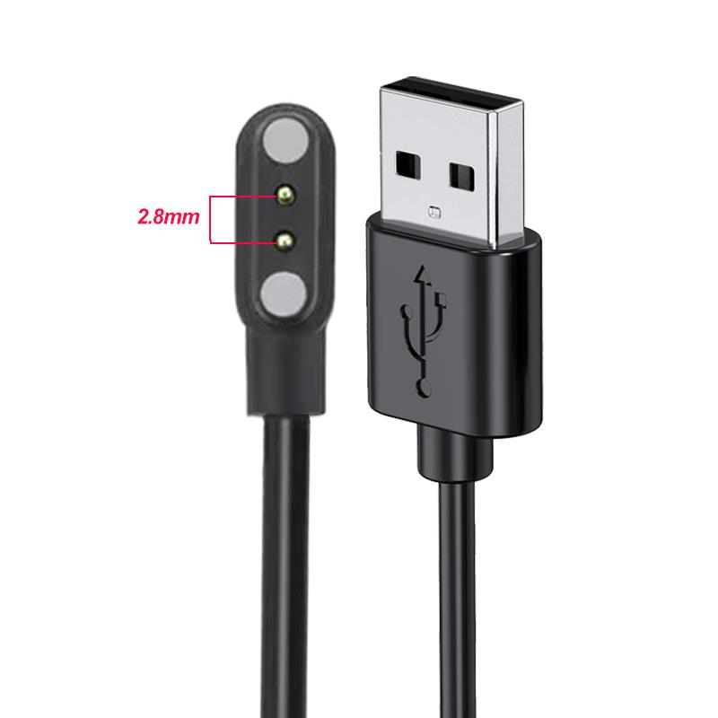 Cable de carga USB con adaptad - Smartwatch Watches For Kids reseña y precio