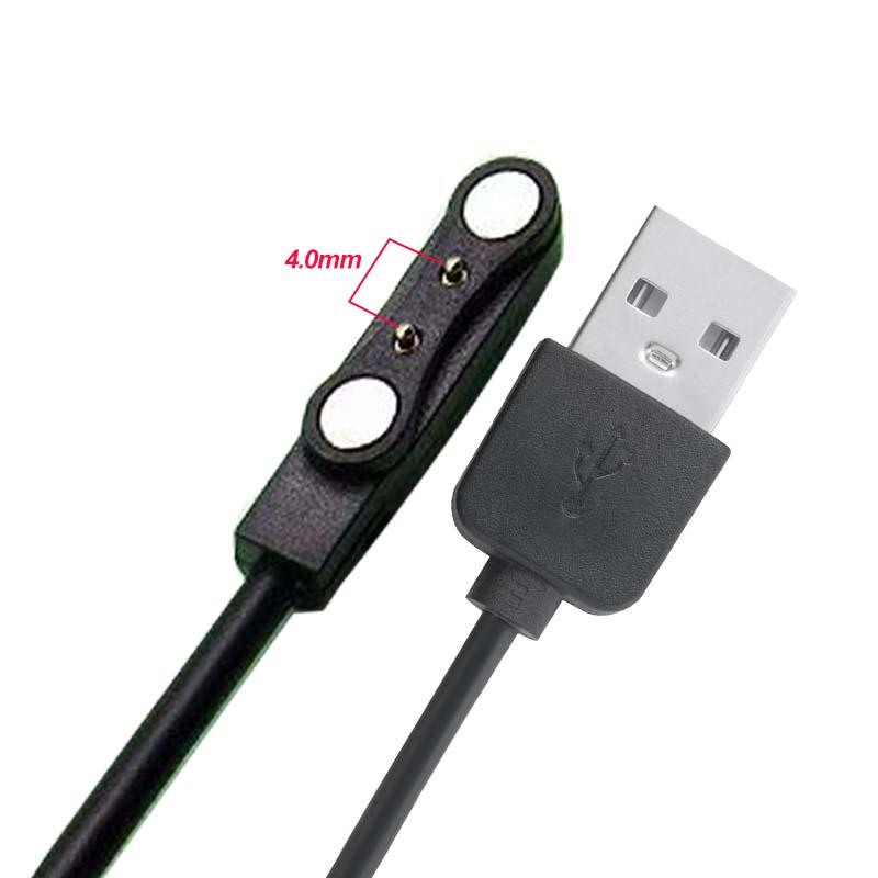 Cable de carga USB con adaptad - Smartwatch Watches For Kids reseña y precio
