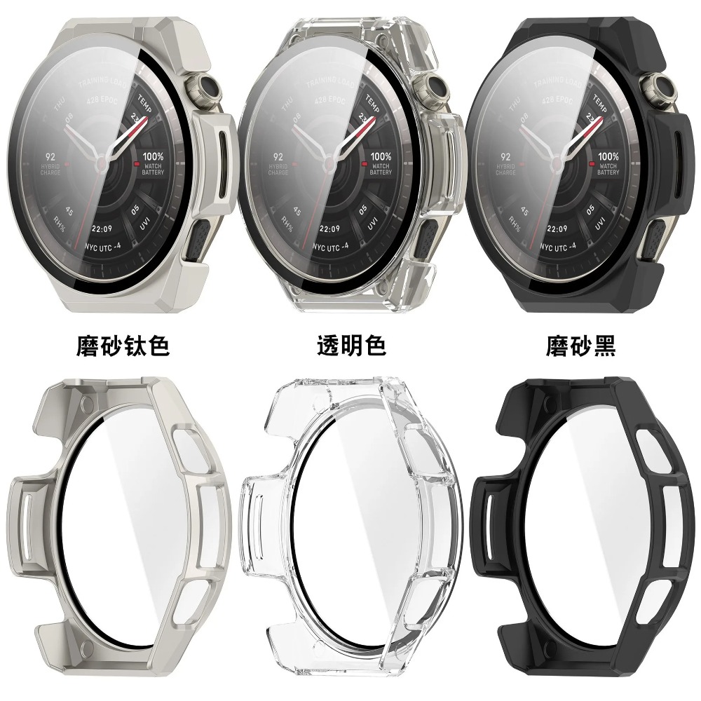 Funda rígida de PC para reloj  - Smartwatch Watches Amazfit reseña y precio