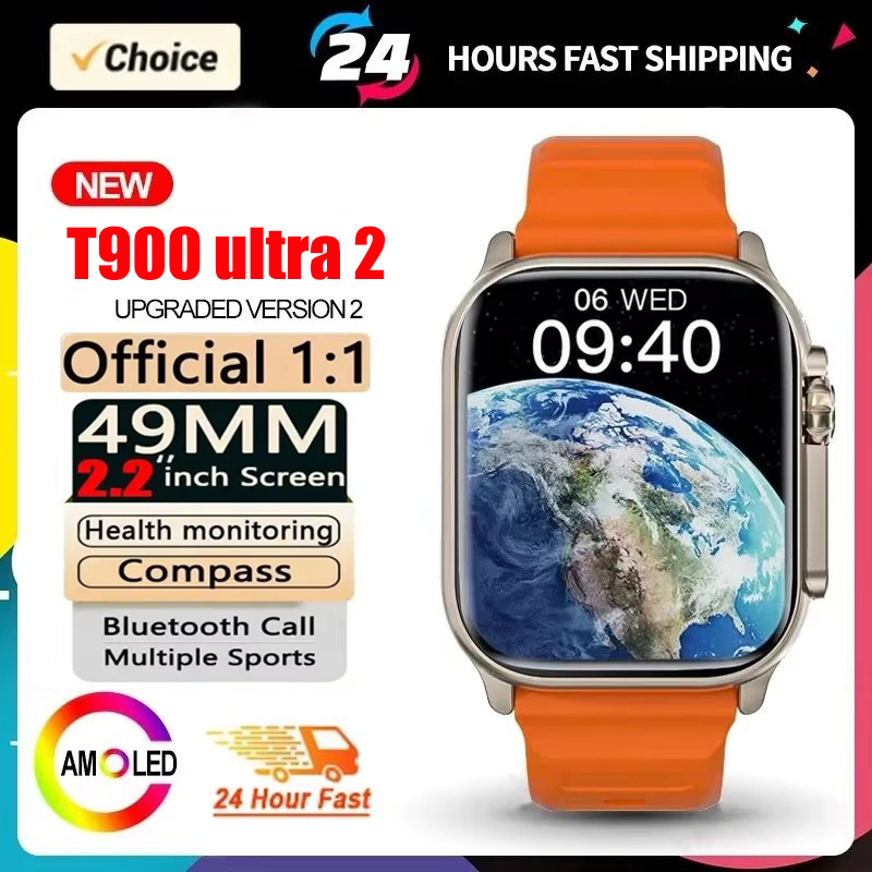 Reloj Inteligente T900 Ultra 2 - Watch Iwo reseña y precio